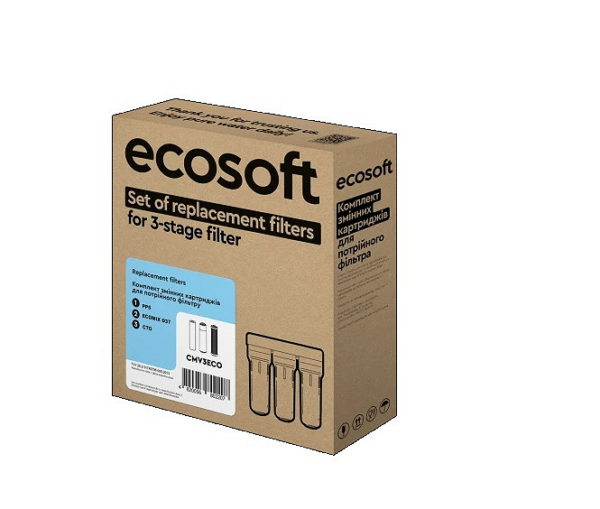 Комплект картриджів Ecosoft CMV3ECO х2 для проточного фільтра Комплект картриджів Ecosoft CMV3ECO х2 для проточного фільтра