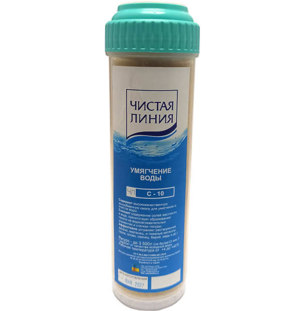 Картридж Чиста Лінія С 10SL Картридж Чиста Лінія С 10SL