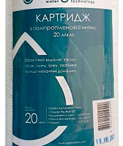Картридж з поліпропіленової нитки Organic DMSW10BB5 Картридж з поліпропіленової нитки Organic DMSW10BB5