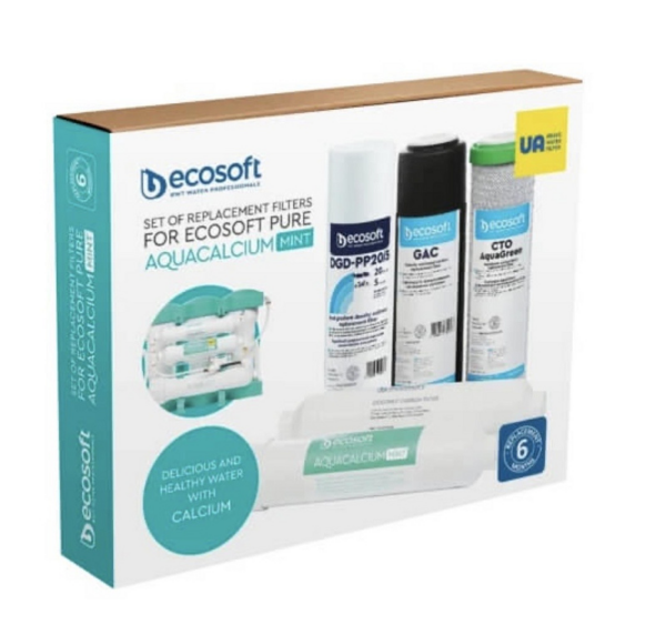 Комплект картриджів Ecosoft P’URE AquaCalcium "6 місяців" (CHV5PUREMAC) Комплект картриджів Ecosoft P’URE AquaCalcium "6 місяців" (CHV5PUREMAC)