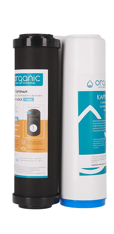 Комплект картриджів Organic Smart Osmo Комплект картриджів Organic Smart Osmo