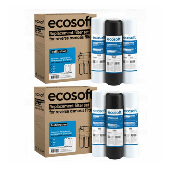 Комплект картриджів Ecosoft CPV3ECO (2 шт) PP5-GAC-PP1 (Х2) Комплект картриджів Ecosoft CPV3ECO (2 шт) PP5-GAC-PP1 (Х2)