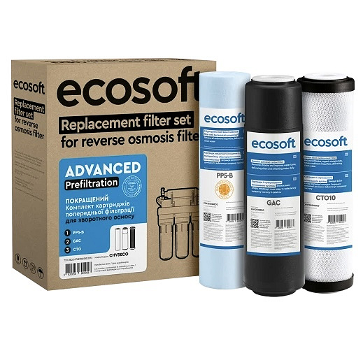 Комплект картриджів Ecosoft CHV3ECO (х2) покращений Комплект картриджів Ecosoft CHV3ECO (х2) покращений