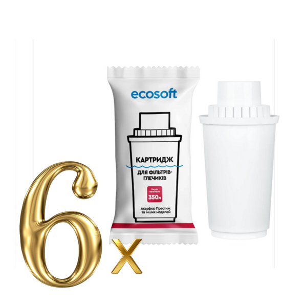 Картриджи (6 шт) Ecosoft для глечиків Аквафор (7 мм). Виробництво Україна Картриджи (6 шт) Ecosoft для глечиків Аквафор (7 мм). Виробництво Україна