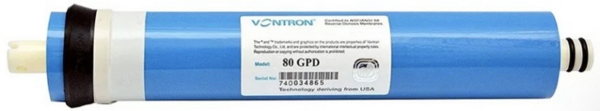 Комплект картриджів Ecosoft Absolute ''12 місяців'' (CHV6ECOABS) з мебраною Vontron 75g Комплект картриджів Ecosoft Absolute ''12 місяців'' (CHV6ECOABS) з мебраною Vontron 75g