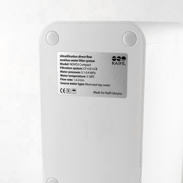 Система ультрафільтраціі RAIFIL NOVO 3 Compact з додатковим компонентом картриджів Система ультрафільтраціі RAIFIL NOVO 3 Compact з додатковим компонентом картриджів