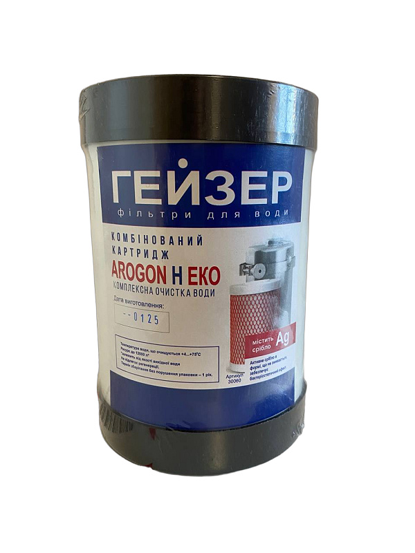 Картридж Гейзер Арагон 3 Еко Н