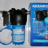 Корпус фільтра Аквафор Гросс 10 Big Blue