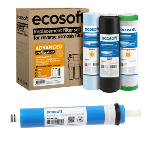 Покращений комплект картриджів Ecosoft CHV3ECOAGR 1-2-3 AQUAGREEN + мембрана Покращений комплект картриджів Ecosoft CHV3ECOAGR 1-2-3 AQUAGREEN + мембрана