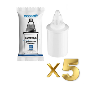 Комплект картриджів Ecosoft Бар'єр (5 шт). Для всіх глечиків Бар'єр Комплект картриджів Ecosoft Бар'єр (5 шт). Для всіх глечиків Бар'єр