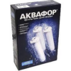 Комплект картриджів Аквафор К3-KH-K7 жорстка вода для потрійного фільтра Аквафор Кристал Комплект картриджів Аквафор К3-KH-K7 жорстка вода для потрійного фільтра Аквафор Кристал