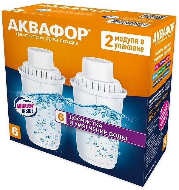 Комплект картриджів Аквафор B6 (х2) для жорсткої води