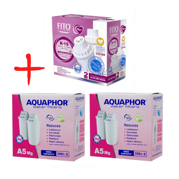 3 комплекта картриджів Аквафор А5 mg (x4) та Fitofilter K15 mg (x2) Magnesium 3 комплекта картриджів Аквафор А5 mg (x4) та Fitofilter K15 mg (x2) Magnesium