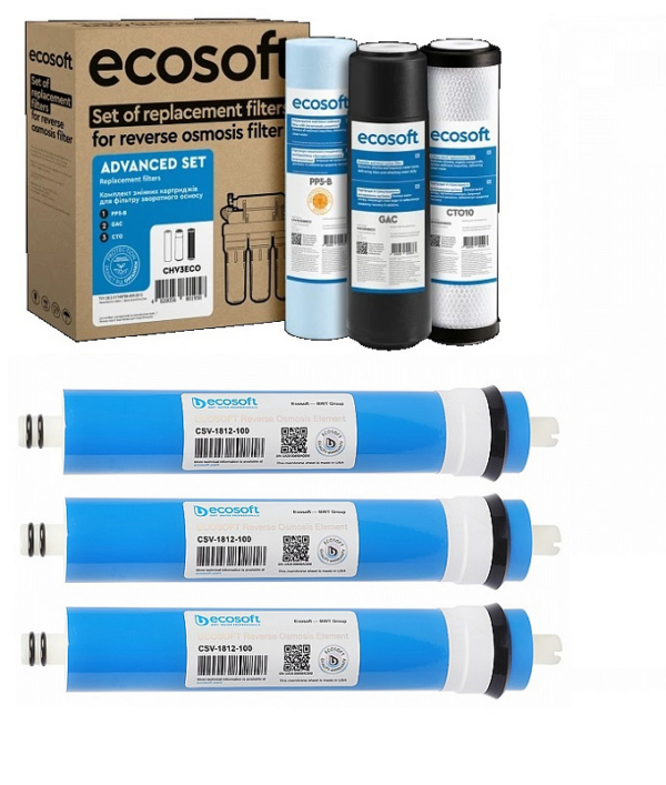 Комплект картриджів для Ecosoft RObust Mini (CHV3ECO+3шт CSV1812100ECO)