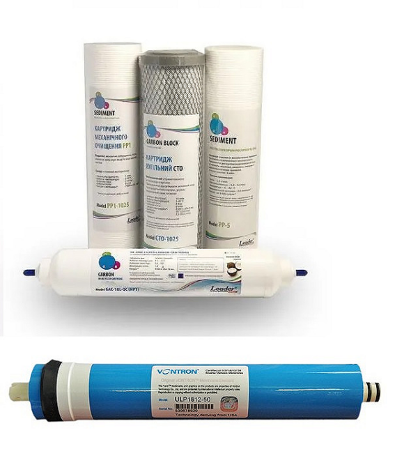 Комплект картриджів для Leader RO-5 з мембраною Vontron 50G Комплект картриджів для Leader RO-5 з мембраною Vontron 50G