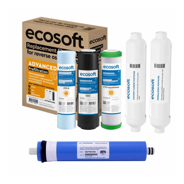 Комплект картриджів Ecosoft РР-GAC-CTO AquaGreen-поствугілля-мінералізатор-мембрана Vontron 50g Комплект картриджів Ecosoft РР-GAC-CTO AquaGreen-поствугілля-мінералізатор-мембрана Vontron 50g