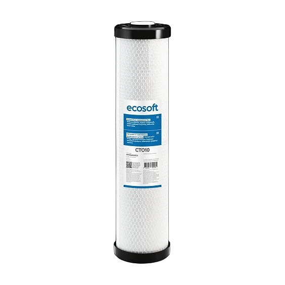 Картридж Ecosoft CHVCB4520ECO Картридж Ecosoft CHVCB4520ECO