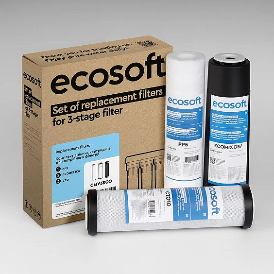 Комплект картриджів Ecosoft CMV3ECO х2 для проточного фільтра Комплект картриджів Ecosoft CMV3ECO х2 для проточного фільтра
