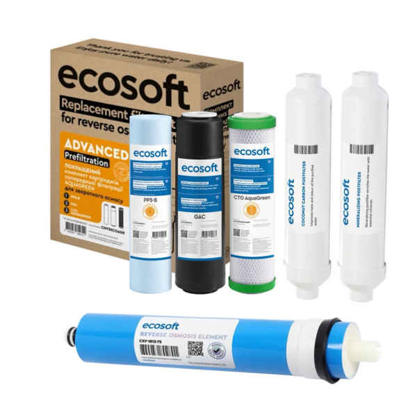 Комплект картриджів Ecosoft РР-GAC-CTO AquaGreen-поствугілля-мінералізатор-мембрана