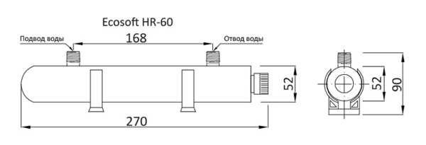 Ультрафіолетовий знезаражувач води Ecosoft HR-60 Ультрафіолетовий знезаражувач води Ecosoft HR-60