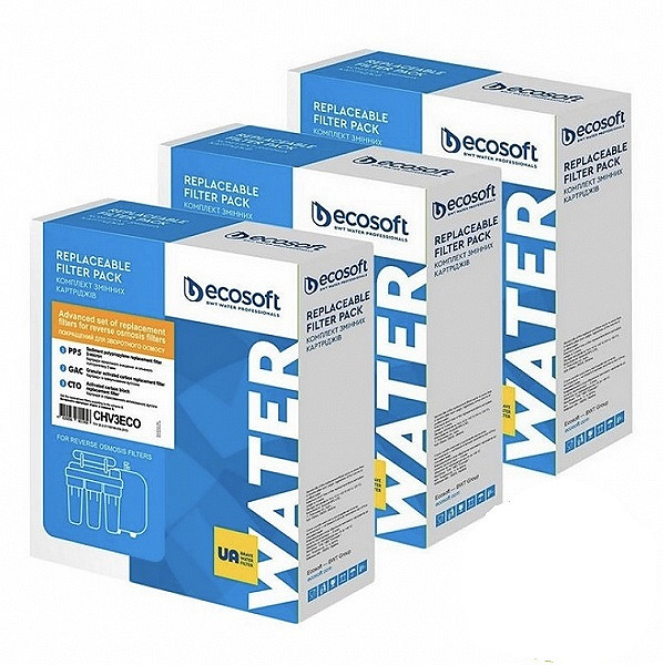 Комплект картриджів Ecosoft CHV3ECO (х2) Комплект картриджів Ecosoft CHV3ECO (х2)