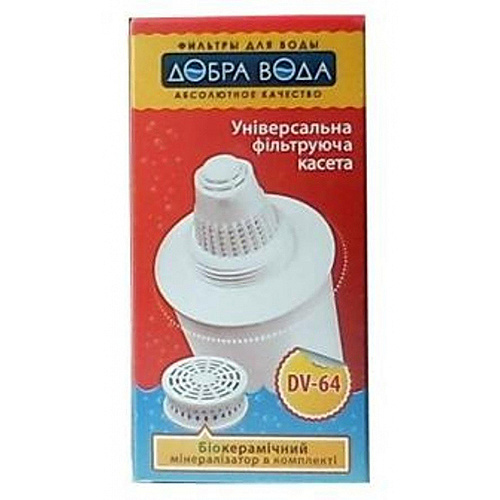 Картридж Добра Вода DV-64
