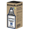 Картридж ECOSOFT для фільтрів-глечиків Бар'єр Картридж ECOSOFT для фільтрів-глечиків Бар'єр