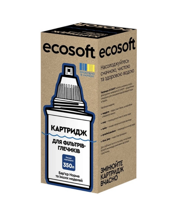 Картридж ECOSOFT для фільтрів-глечиків Бар'єр Картридж ECOSOFT для фільтрів-глечиків Бар'єр