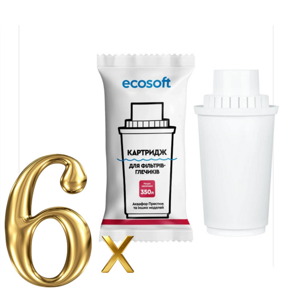 Картриджи (6 шт) Ecosoft для глечиків Аквафор (7 мм). Виробництво Україна Картриджи (6 шт) Ecosoft для глечиків Аквафор (7 мм). Виробництво Україна