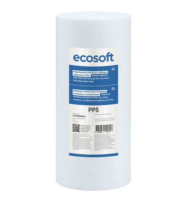 Картридж Ecosoft CPV4510SECO вспіненний поліпропілен 5 мкм Картридж Ecosoft CPV4510SECO вспіненний поліпропілен 5 мкм