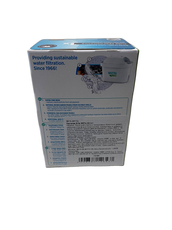 Картридж Brita MXPro All-in-1 Картридж Brita MXPro All-in-1