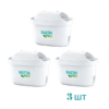 Набір картриджів Brita MXPro All-in-1, 3 шт Набір картриджів Brita MXPro All-in-1, 3 шт