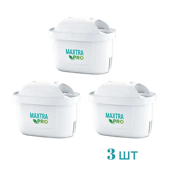 Набір картриджів Brita MXPro All-in-1, 3 шт Набір картриджів Brita MXPro All-in-1, 3 шт
