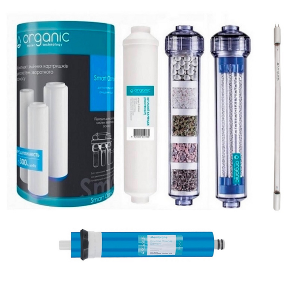 Комплект картриджів Organic Smart Osmo 8 мембрана Organic 75G Комплект картриджів Organic Smart Osmo 8 мембрана Organic 75G