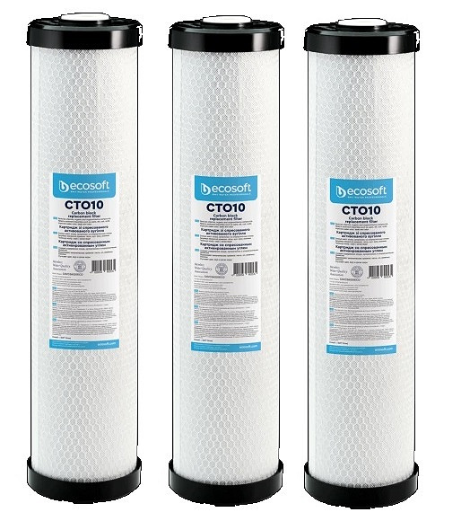 Комплект картриджів Ecosoft CHVCB4520ECO (х3) Комплект картриджів Ecosoft CHVCB4520ECO (х3)