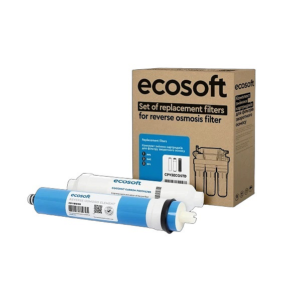 Комплект картриджів Ecosoft 5 для зворотного осмосу
