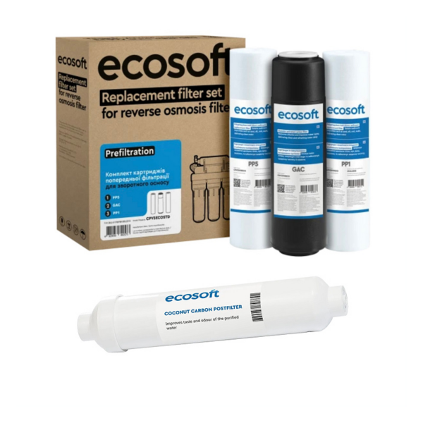 Комплект картриджів Ecosoft CPV3ECO (PP5-GAC-PP1 + Постфільтр) Комплект картриджів Ecosoft CPV3ECO (PP5-GAC-PP1 + Постфільтр)