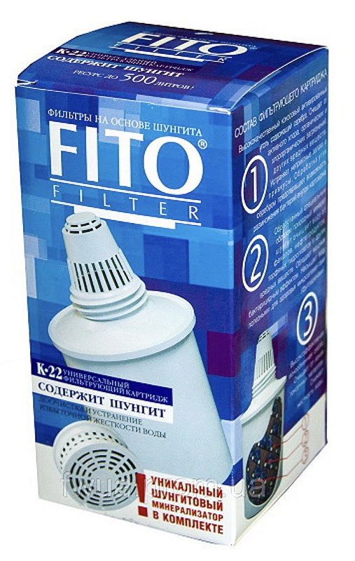 Картридж Fito Filter К22 ( Гейзер ) з шунгітовим мінералізатором на глечик Гейзер Картридж Fito Filter К22 ( Гейзер ) з шунгітовим мінералізатором на глечик Гейзер