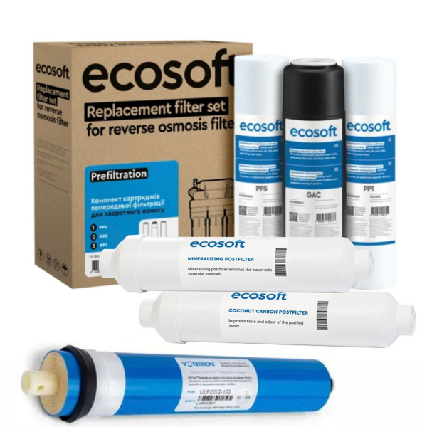Комплект картриджів Ecosoft 6 (PP5-GAC-PP1, постфільтр, мінералізатор, мембрана Vontron 100g) Комплект картриджів Ecosoft 6 (PP5-GAC-PP1, постфільтр, мінералізатор, мембрана Vontron 100g)