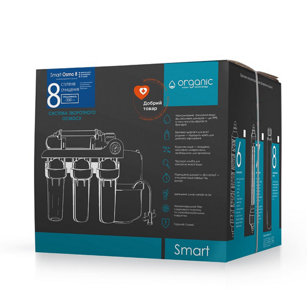 Фільтр зворотного осмосуOrganic Smart Osmo 8