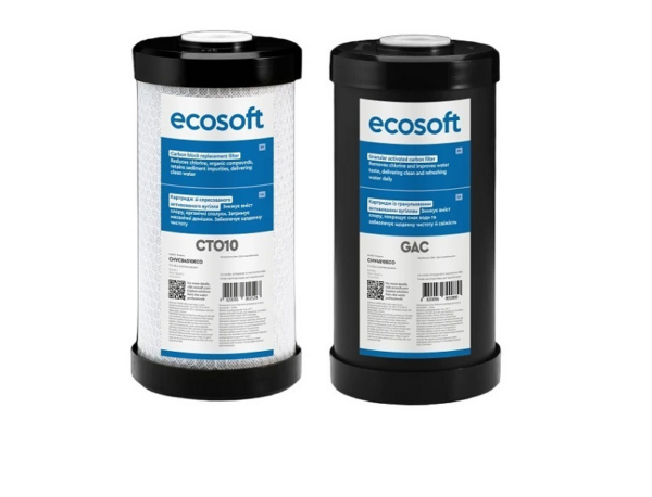 Комплект картриджів Ecosoft (CHV4510ECO+CHVCB4510ECO) Комплект картриджів Ecosoft (CHV4510ECO+CHVCB4510ECO)