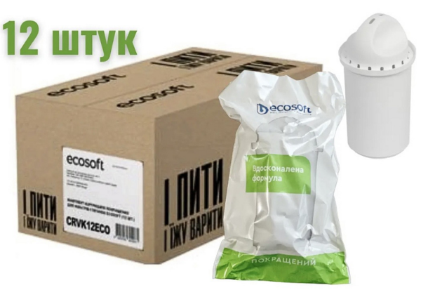 Ecosoft Покращений картридж Ecosoft Покращений картридж