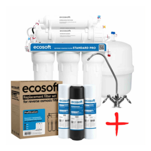 Фільтр зворотного осмосу Ecosoft Standard 6-50М (MO650MECOSTD) + набір картриджів CPV3ECO Фільтр зворотного осмосу Ecosoft Standard 6-50М (MO650MECOSTD) + набір картриджів CPV3ECO
