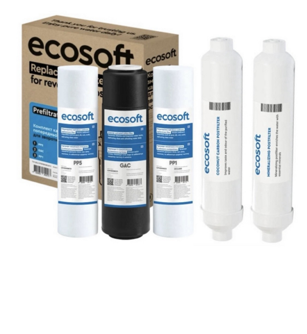 Комплект картриджів Ecosoft (PP5-GAC-PP1 + Постфільтр + Мінералізатор)