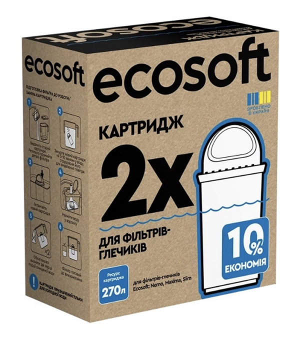 Фільтр глечик Екософт Немо с картриджем + комплект (2 шт) картриджей покращений Фільтр глечик Екософт Немо с картриджем + комплект (2 шт) картриджей покращений