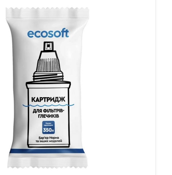 Комплект картриджей Ecosoft Бар'єр. (6 шт) для глечиків Барʼєр