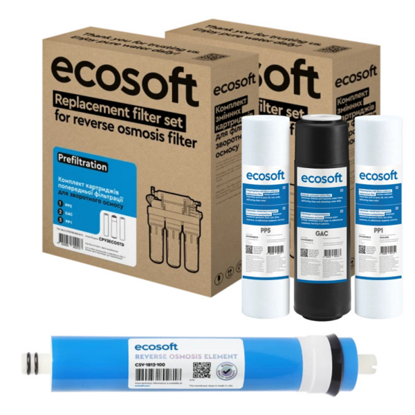 Комплект картриджів Ecosoft 2 шт CPV3ECO PP5-GAC-PP1 (х2) + Мембрана Екософт 1 шт Комплект картриджів Ecosoft 2 шт CPV3ECO PP5-GAC-PP1 (х2) + Мембрана Екософт 1 шт