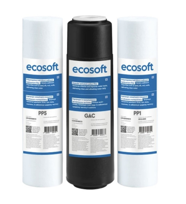 Комплект картриджів Ecosoft CPV3ECO (2 шт) PP5-GAC-PP1 (Х2) Комплект картриджів Ecosoft CPV3ECO (2 шт) PP5-GAC-PP1 (Х2)