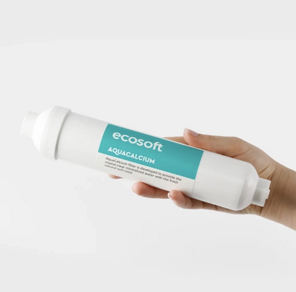 Комплект картриджів Ecosoft P’URE AquaCalcium "6 місяців" (CHV5PUREMAC) Комплект картриджів Ecosoft P’URE AquaCalcium "6 місяців" (CHV5PUREMAC)