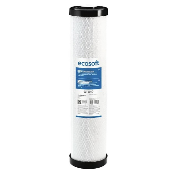 Комплект картриджів Ecosoft CHVCB4520ECO (х2) Комплект картриджів Ecosoft CHVCB4520ECO (х2)